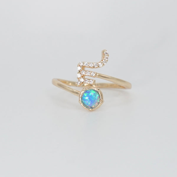 Scorpio Ring