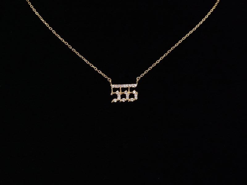 555 Angel Number Necklace