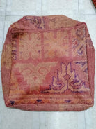 Moroccan Floor Cushions Pouf